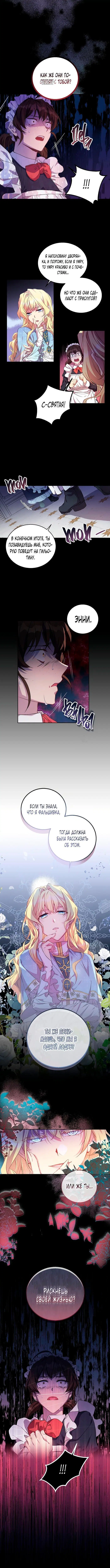 Page 5.001