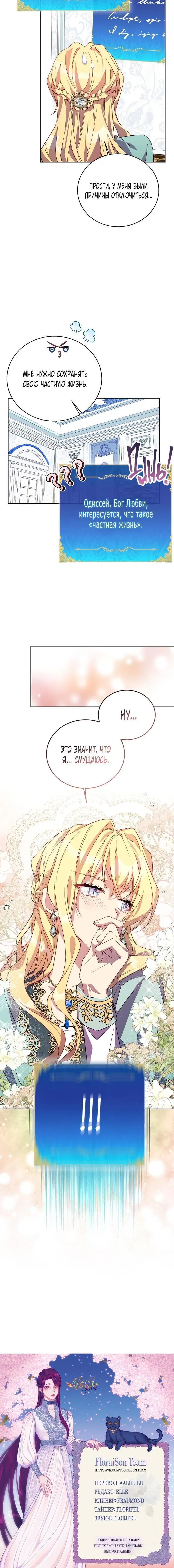 Page 5.001