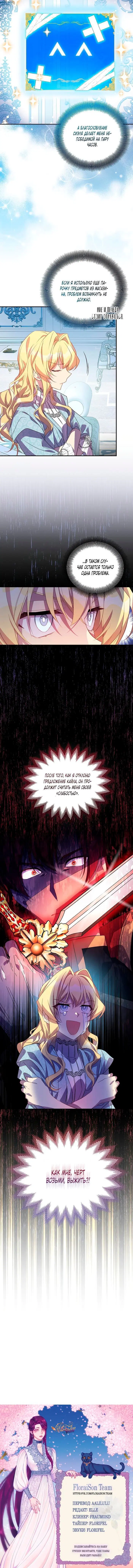 Page 5.002
