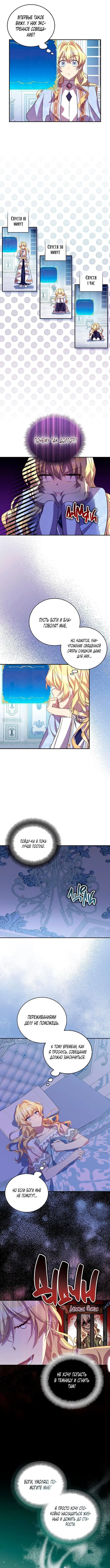 Page 5.000