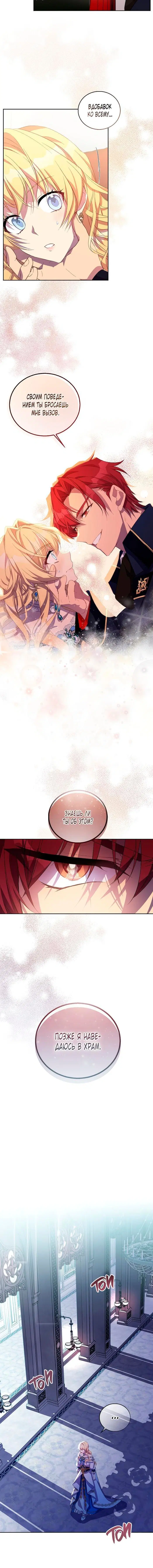 Page 5.001