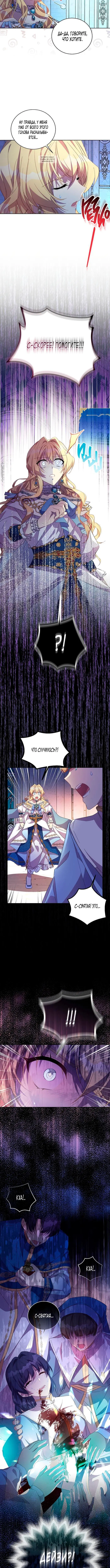 Page 5.001