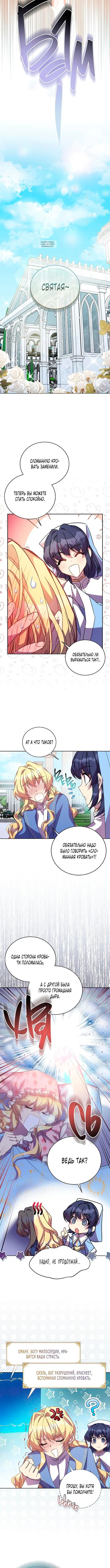 Page 5.001