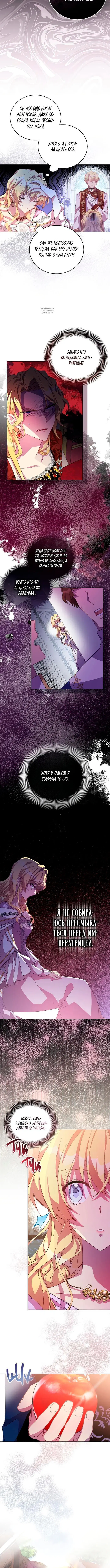 Page 5.001