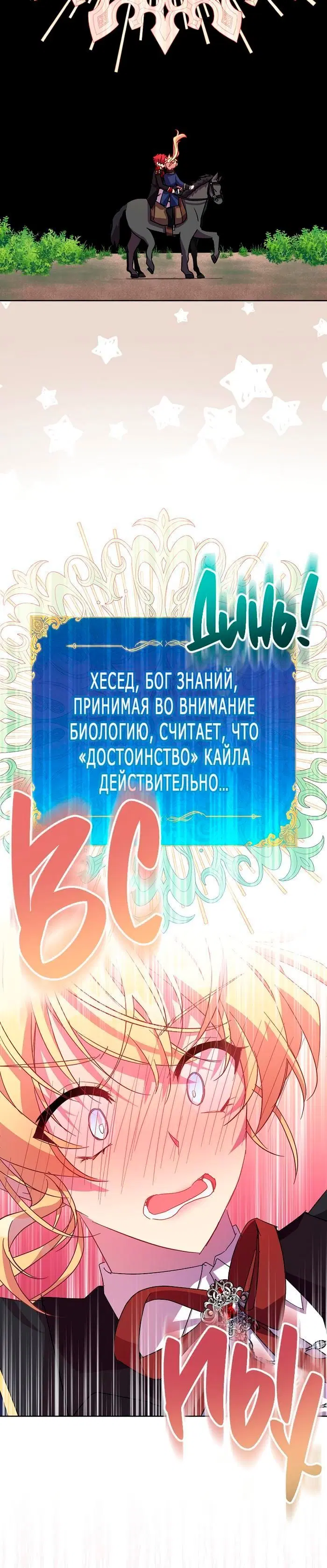 Page 5.002