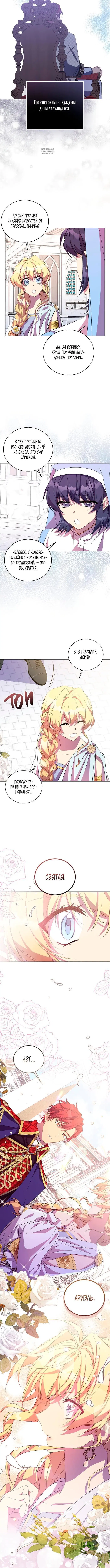 Page 5.001