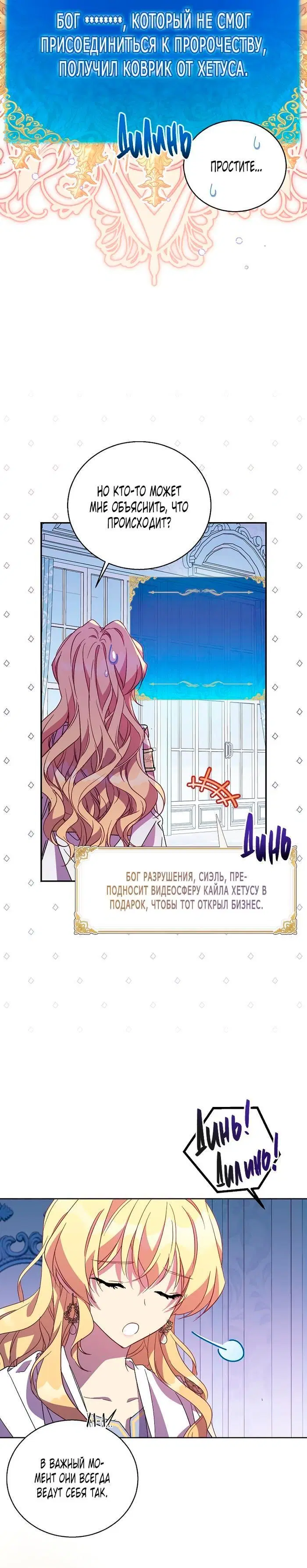 Page 5.002