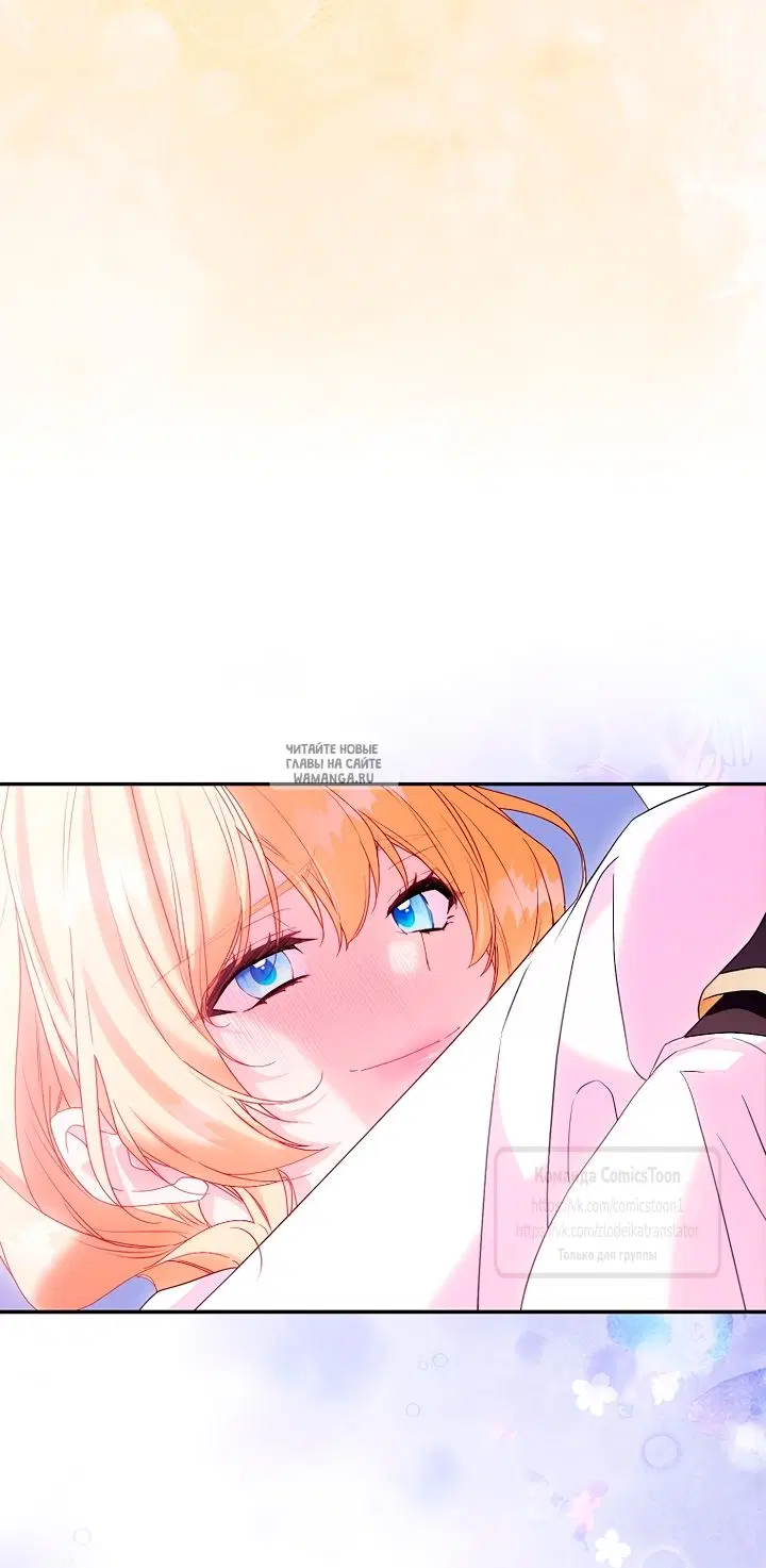 Page 52.000