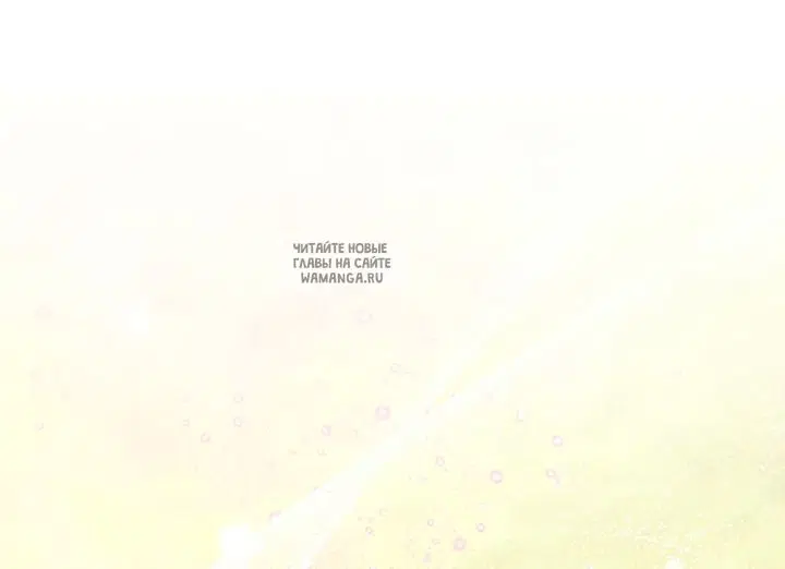 Page 52.000