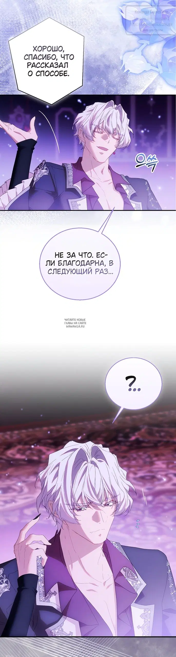 Page 52.000