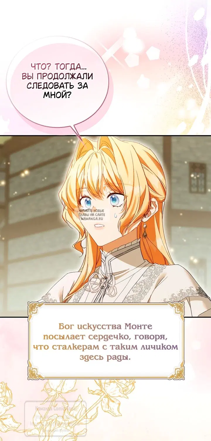 Page 52.000