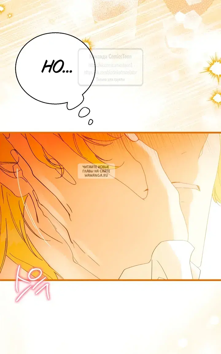 Page 52.000