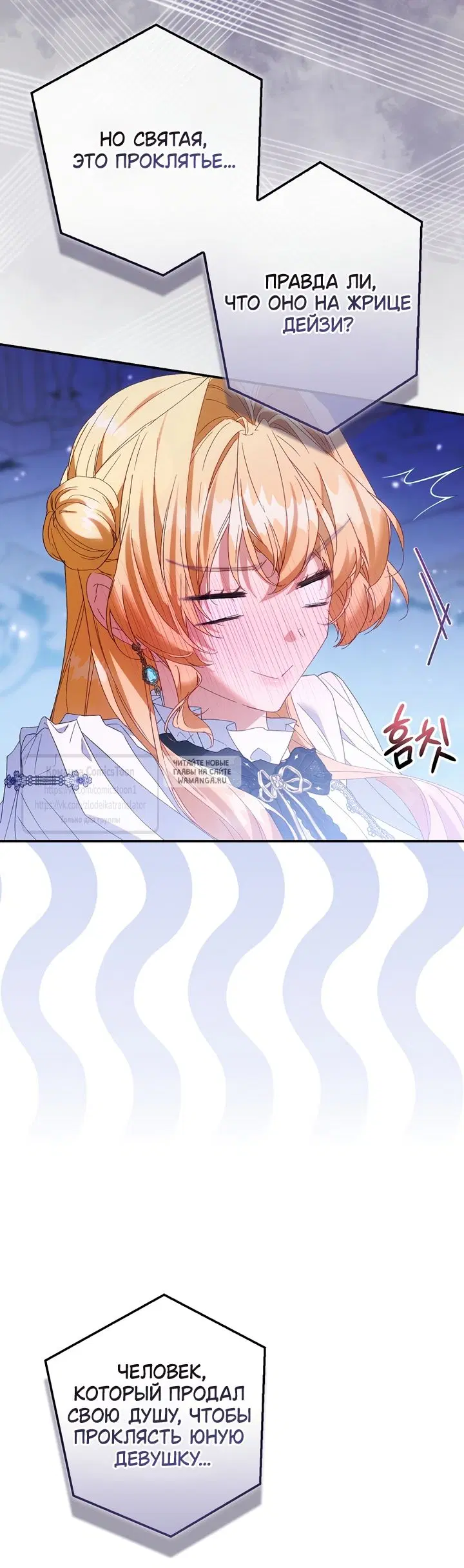 Page 53.000