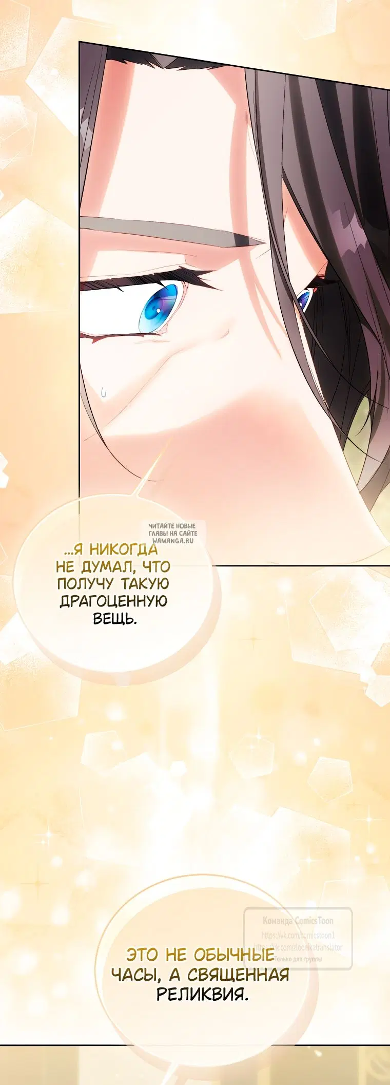 Page 53.000