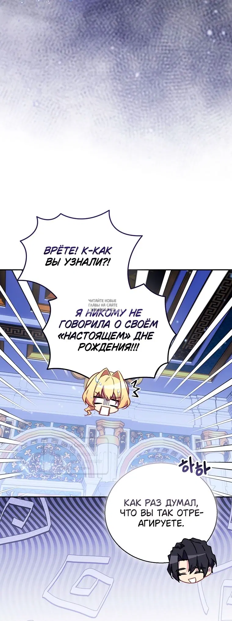 Page 53.000