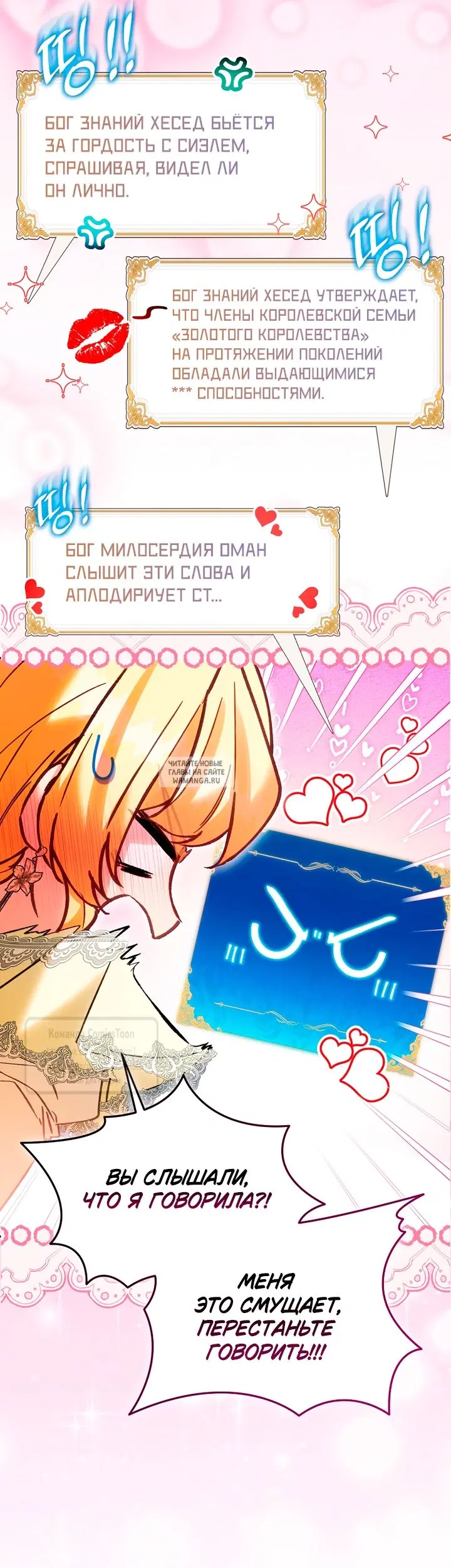 Page 64.000