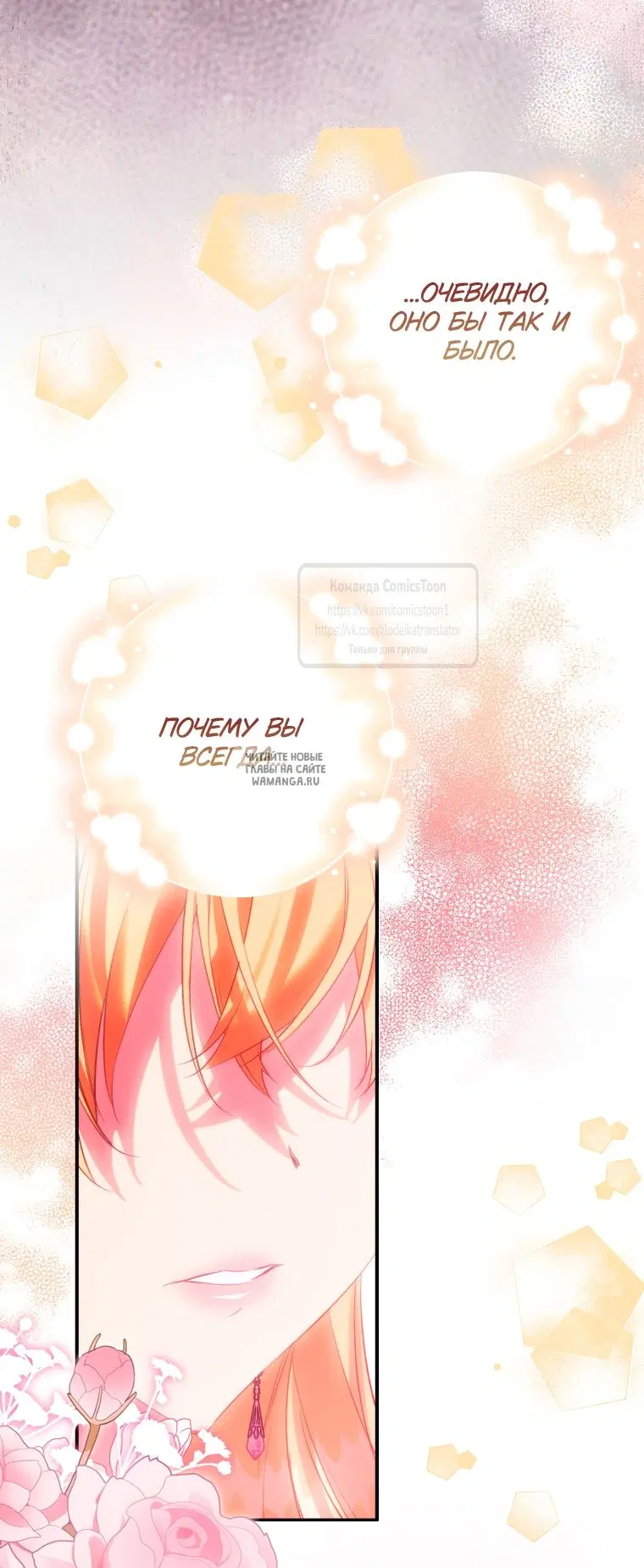 Page 64.000
