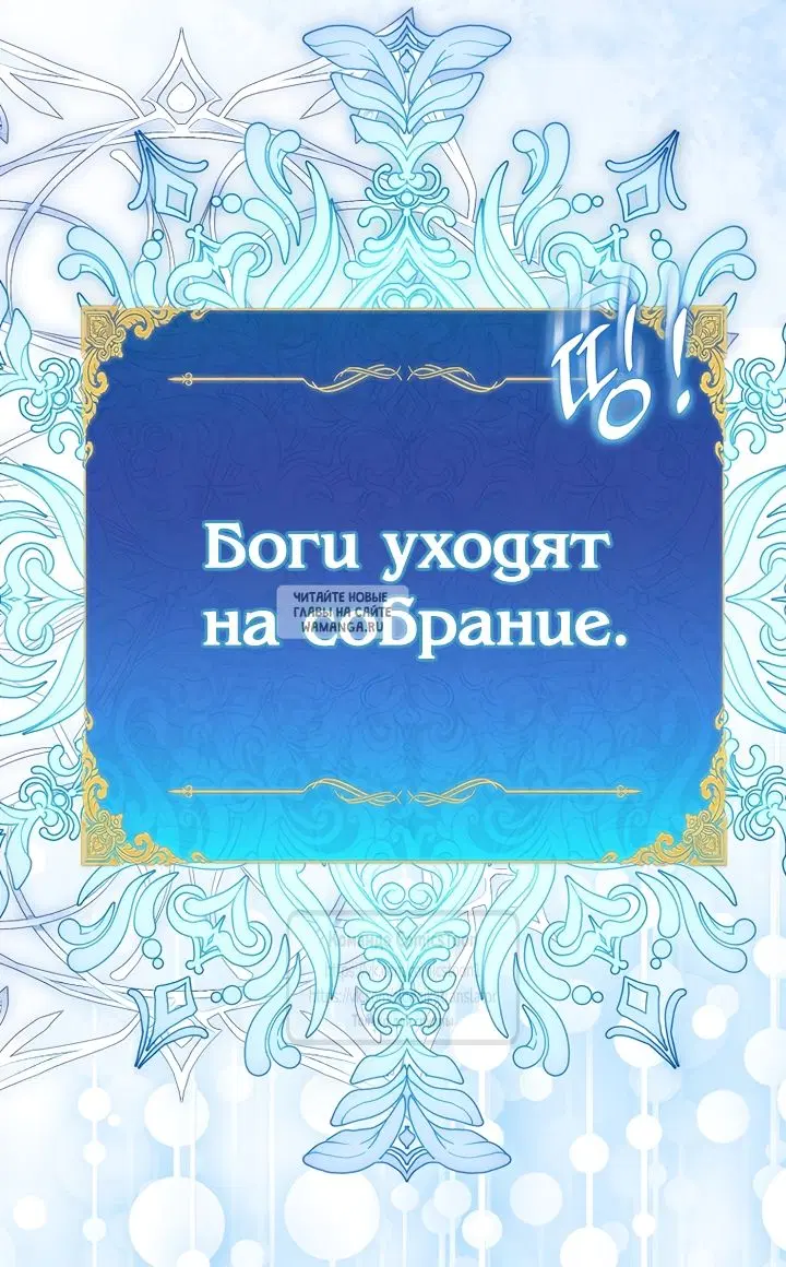 Page 65.000