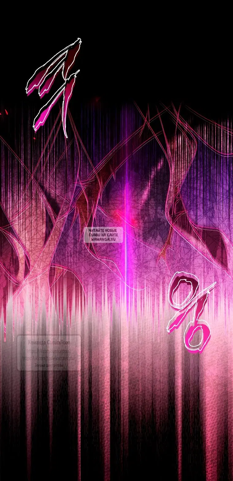 Page 67.000