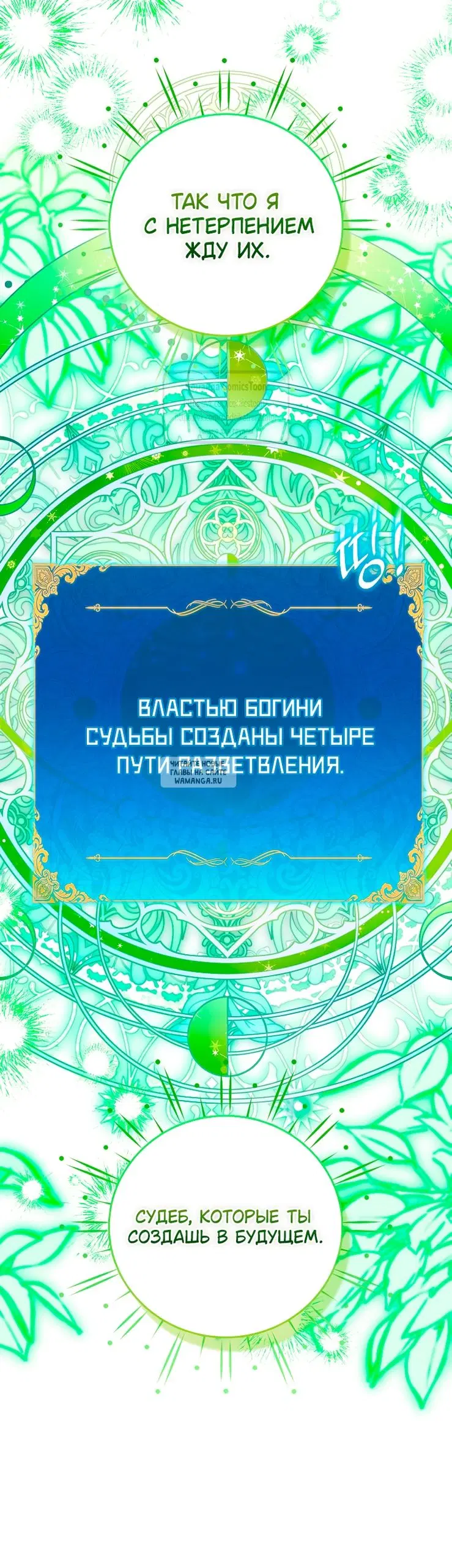 Page 68.000