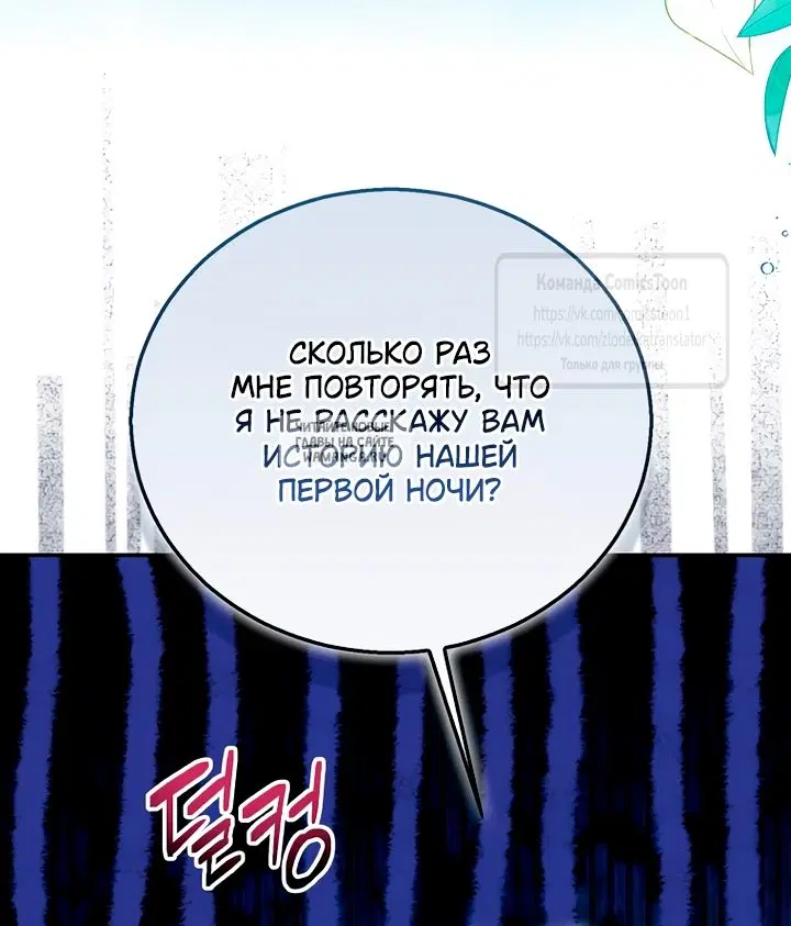 Page 60.000
