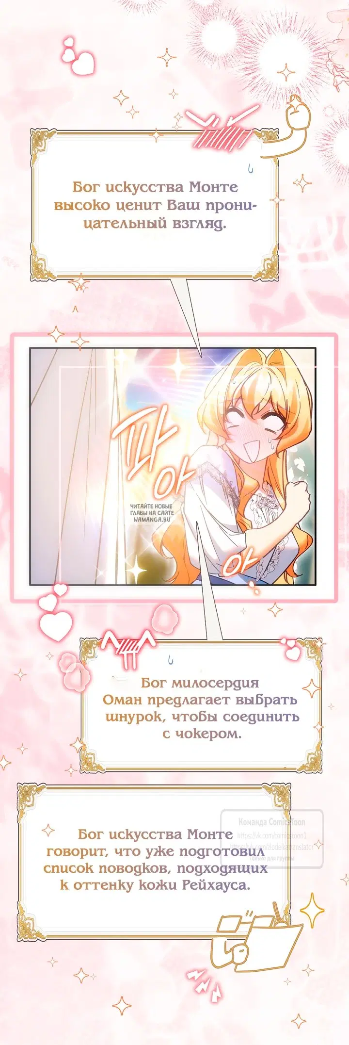 Page 60.000