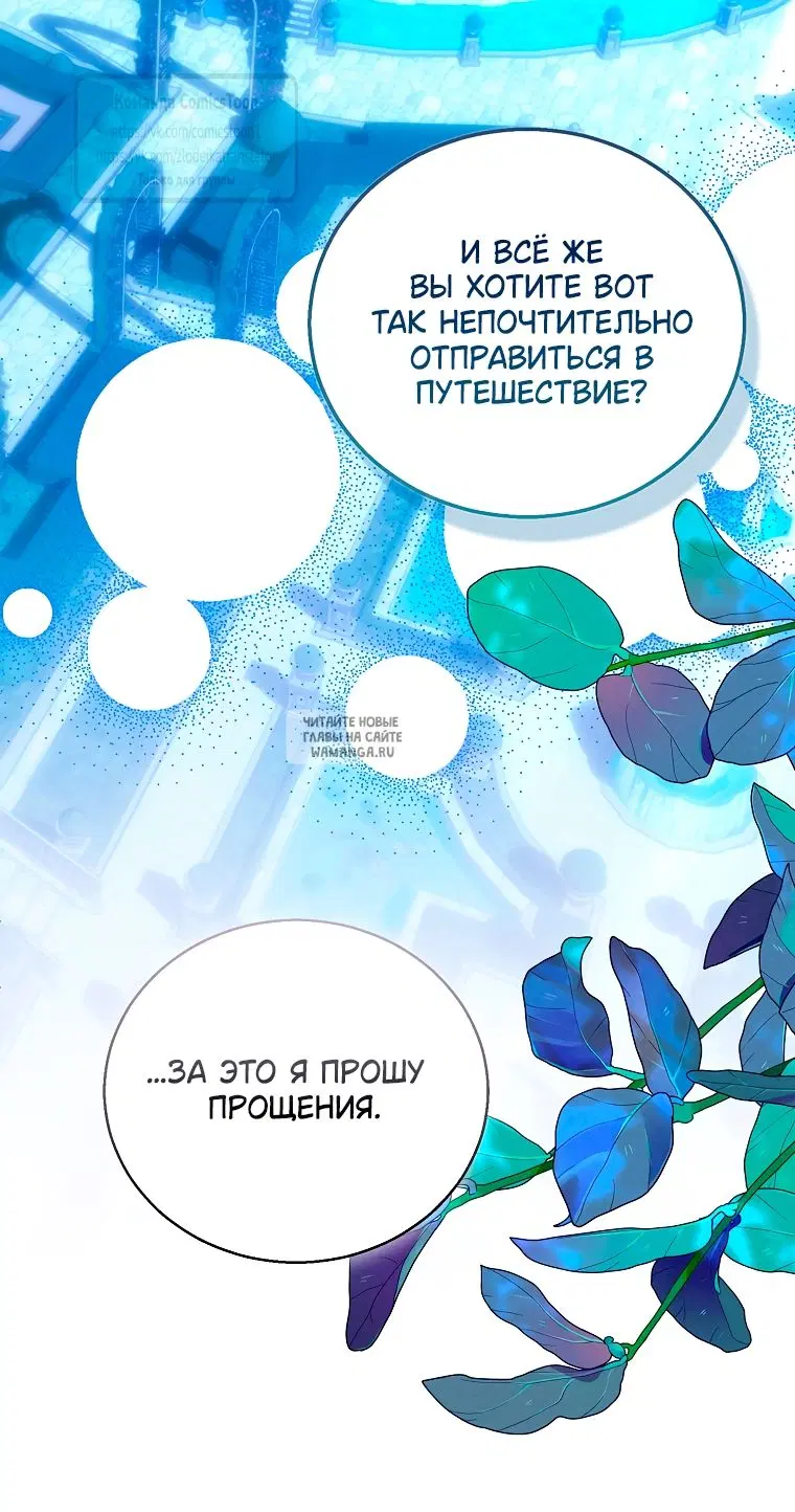 Page 60.000