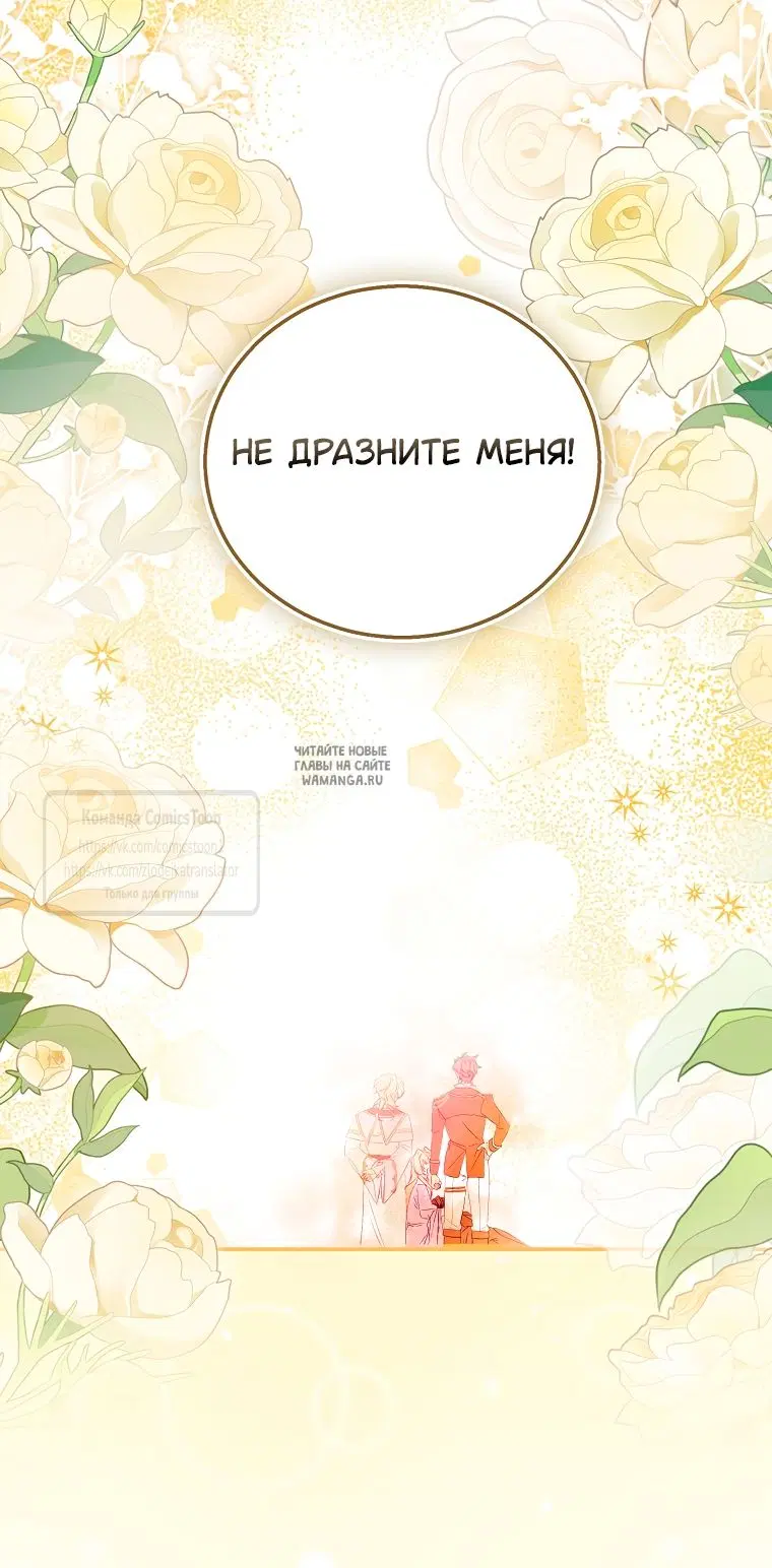 Page 61.000