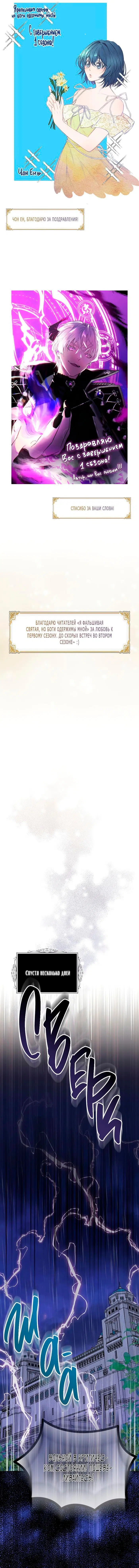 Page 6.002