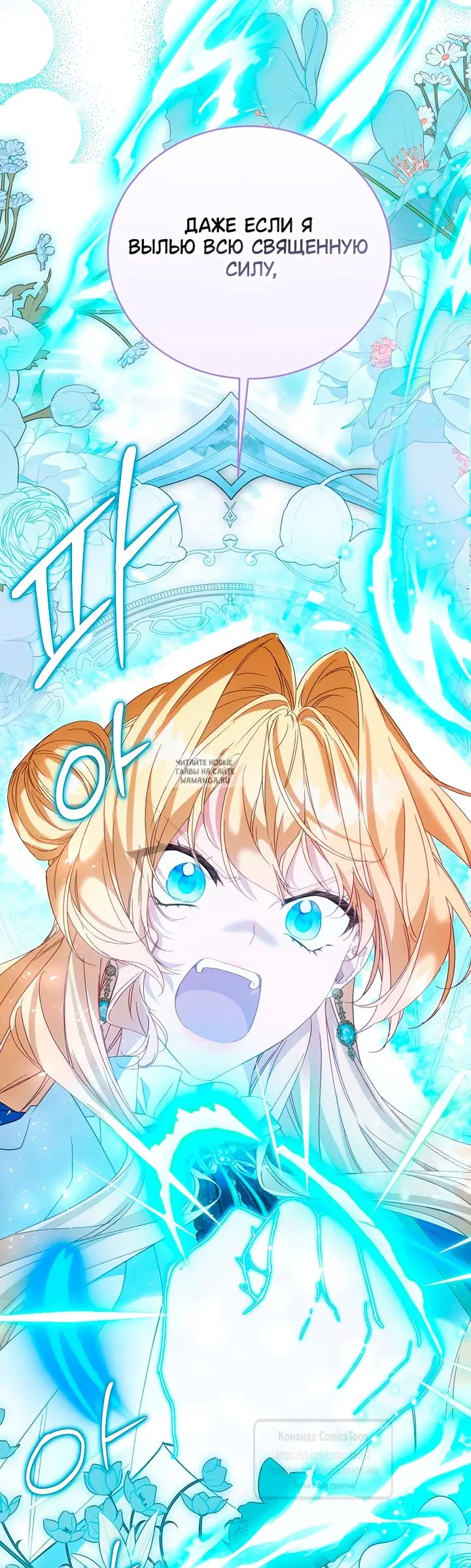 Page 62.000