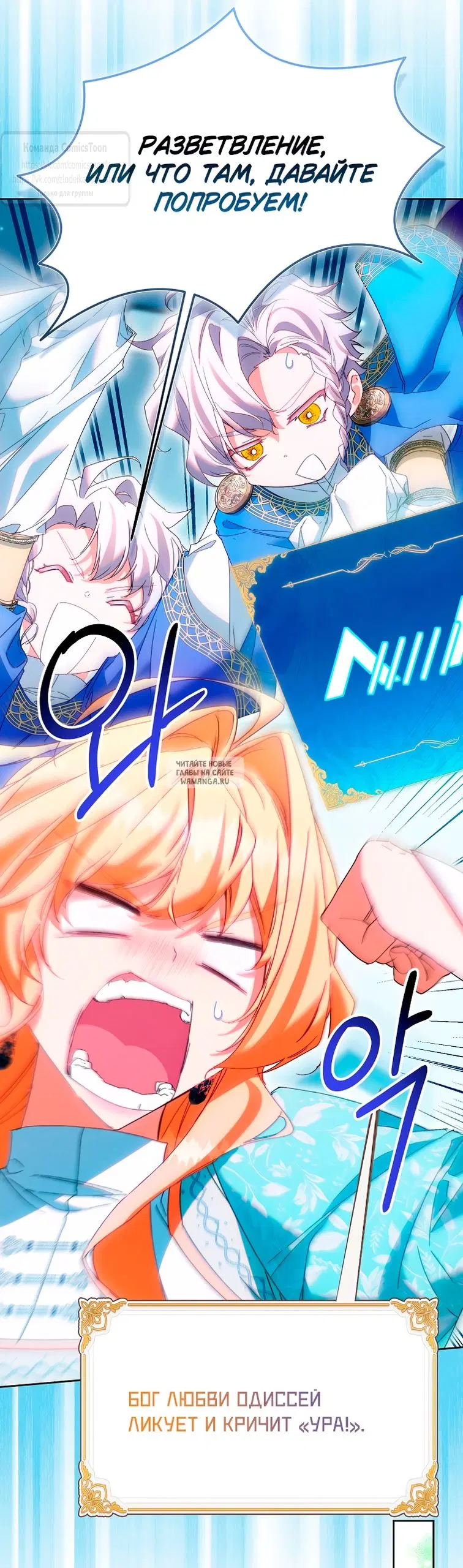 Page 62.000