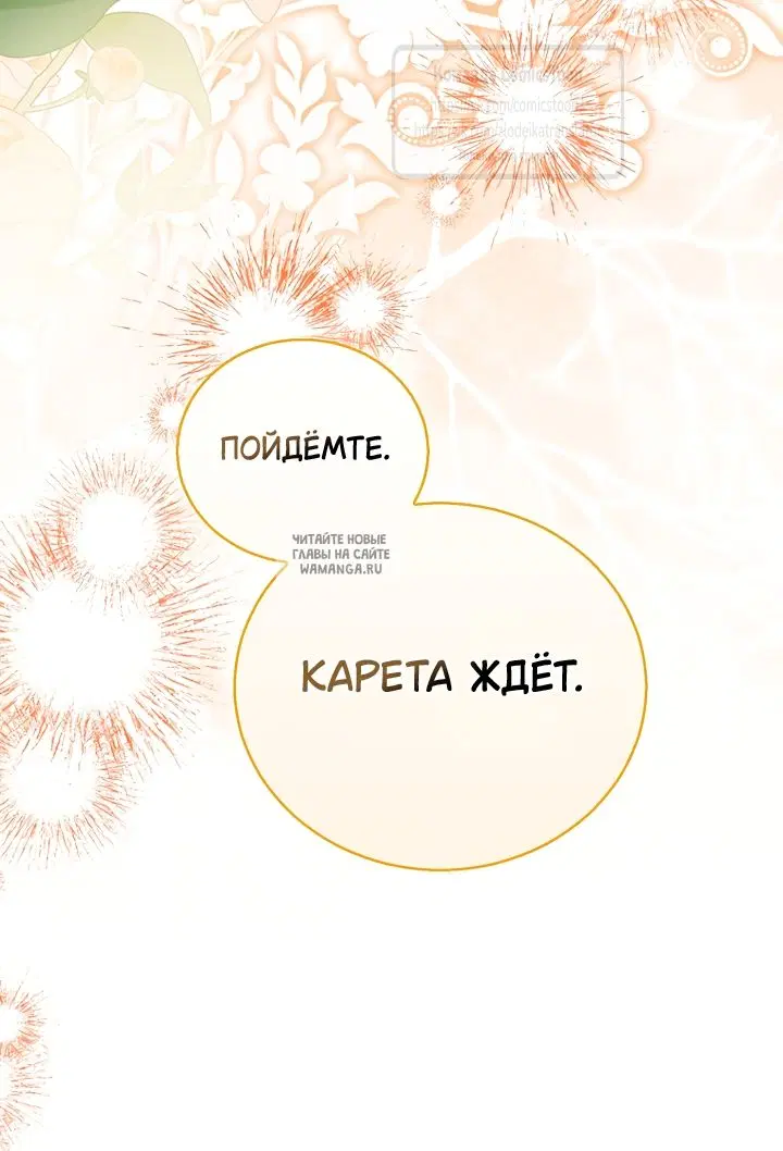 Page 63.000