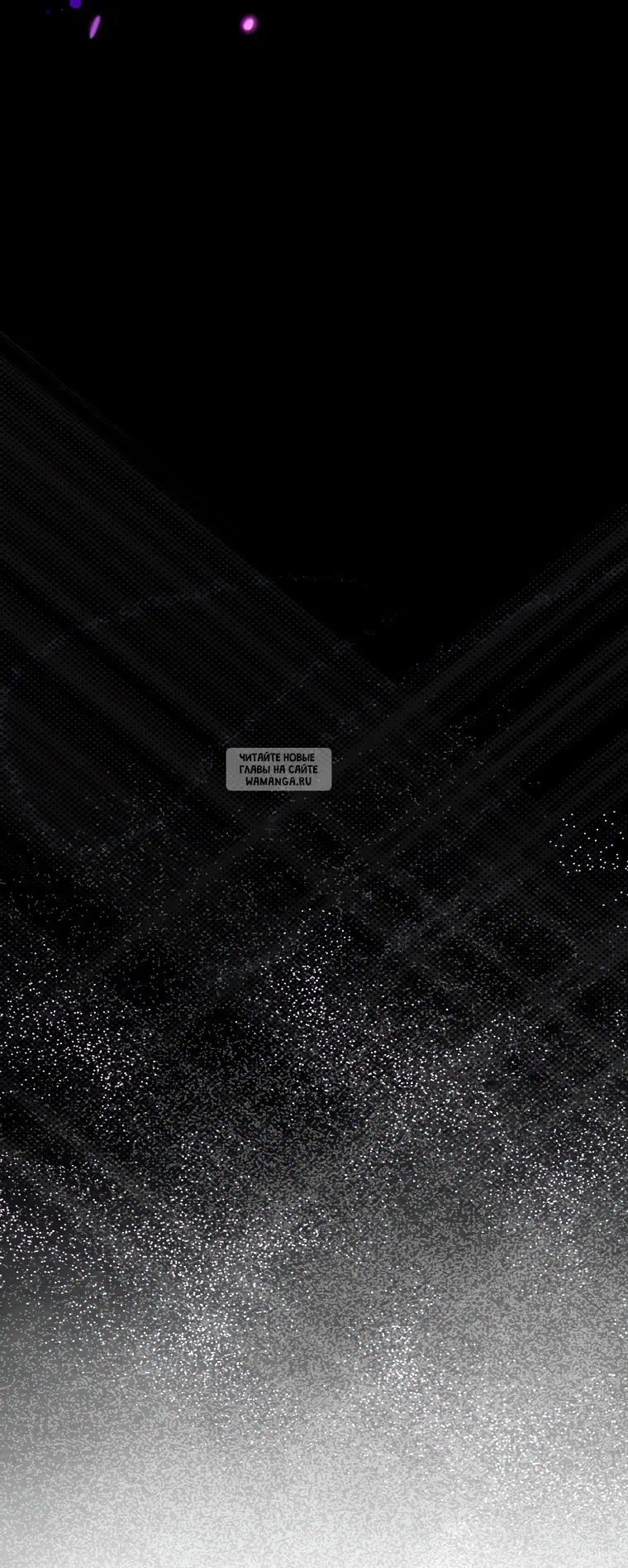 Page 73.000