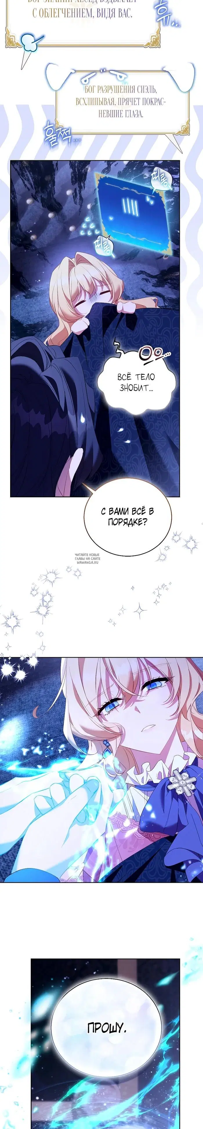 Page 9.000