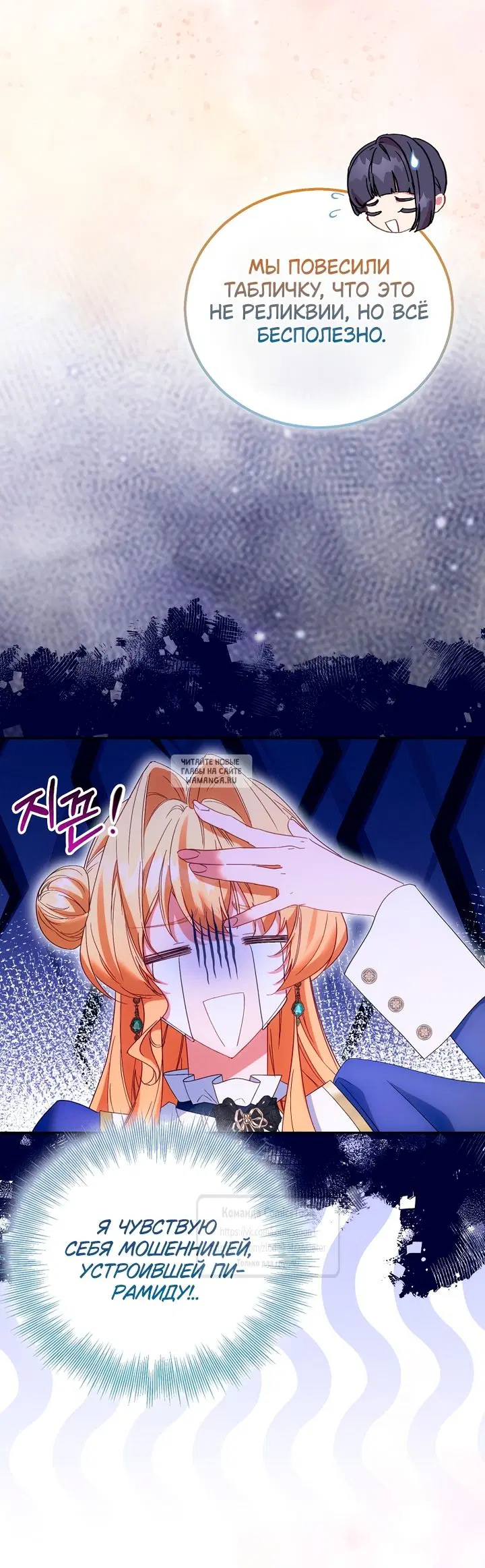 Page 9.000