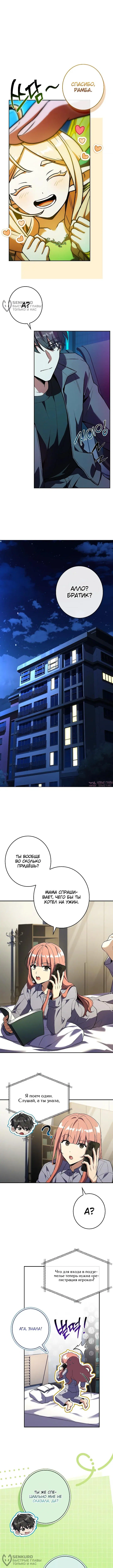 Page 4.000