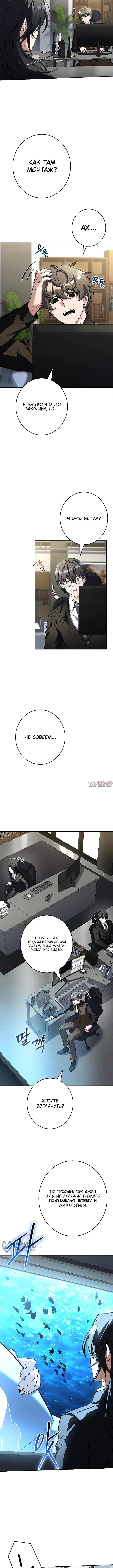 Page 5.000