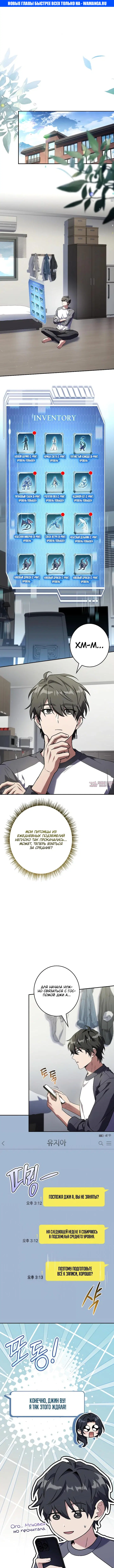 Page 1.000