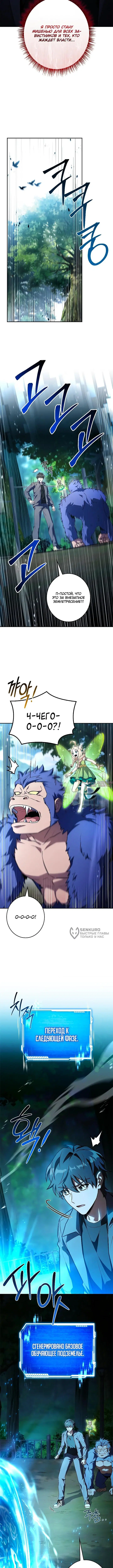 Page 14.000