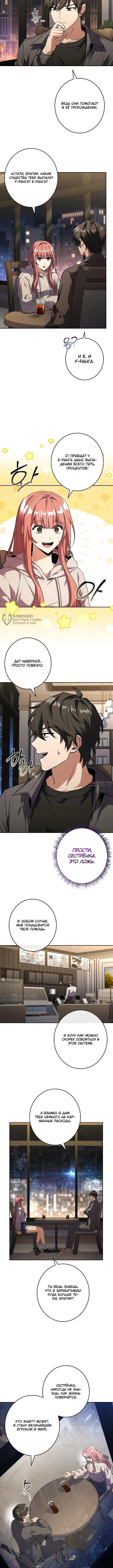Page 15.000
