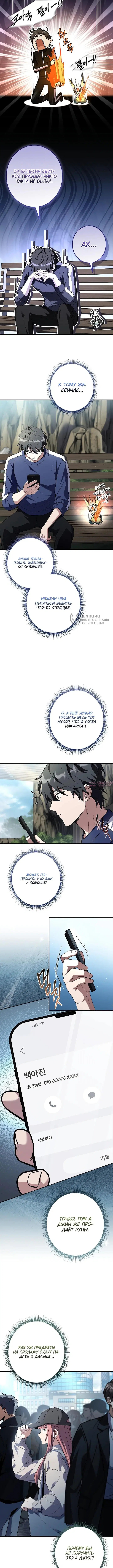 Page 15.000