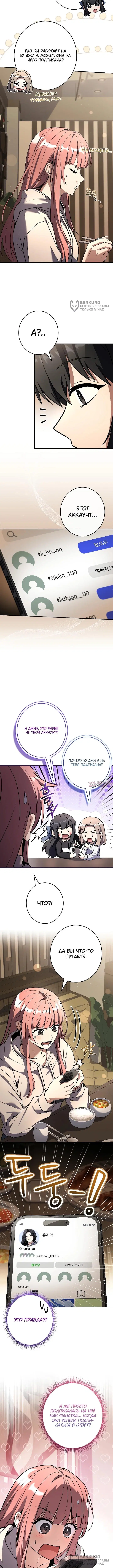 Page 12.000