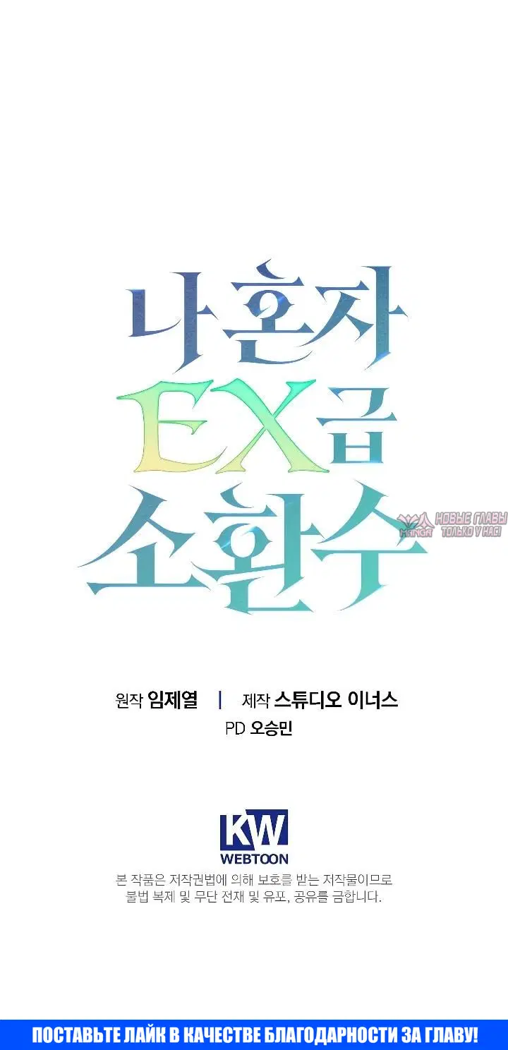 Page 12.001