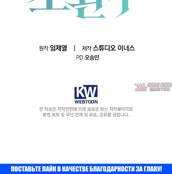 Page 13.001