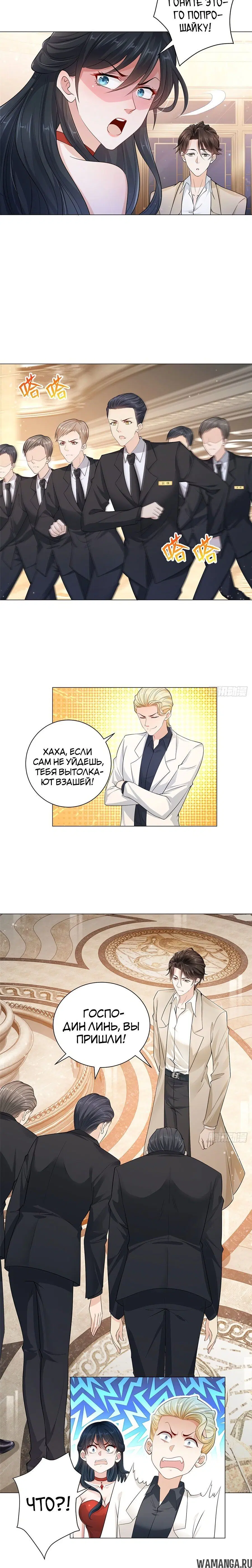 Page 1.001