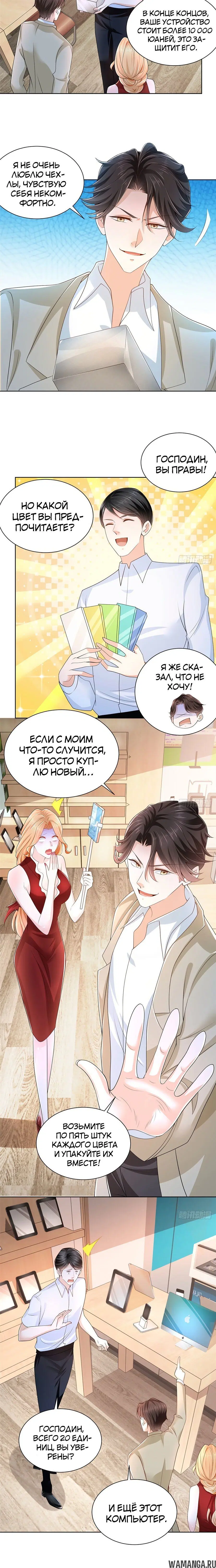 Page 1.001