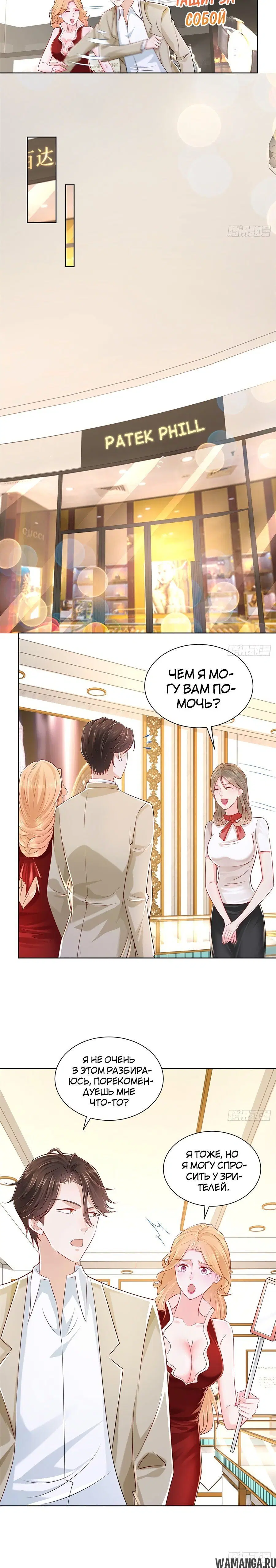 Page 1.001