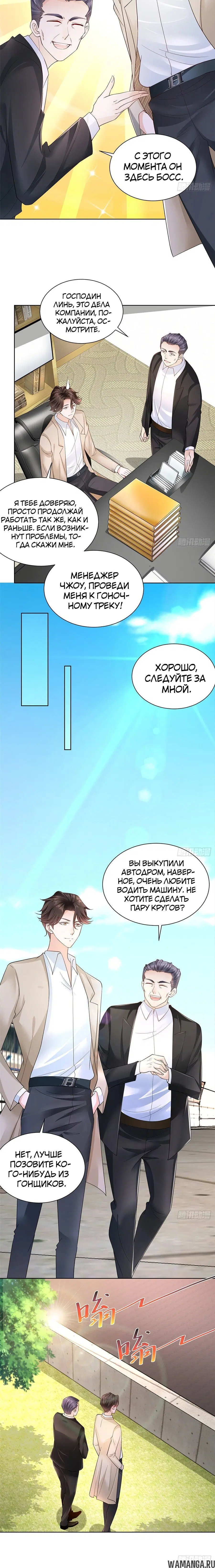 Page 1.001