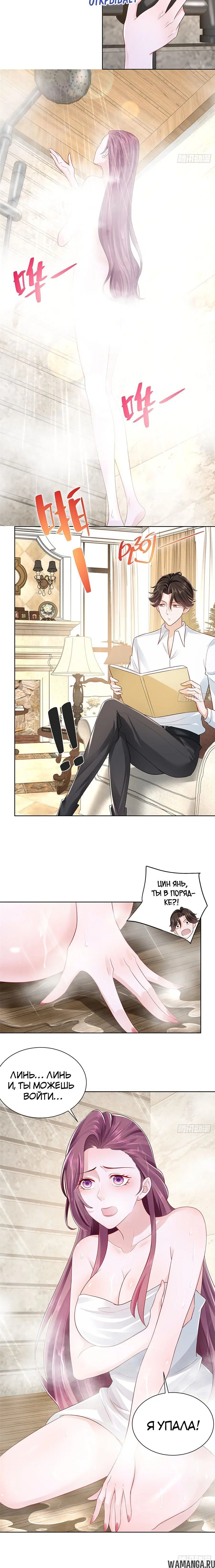 Page 1.001