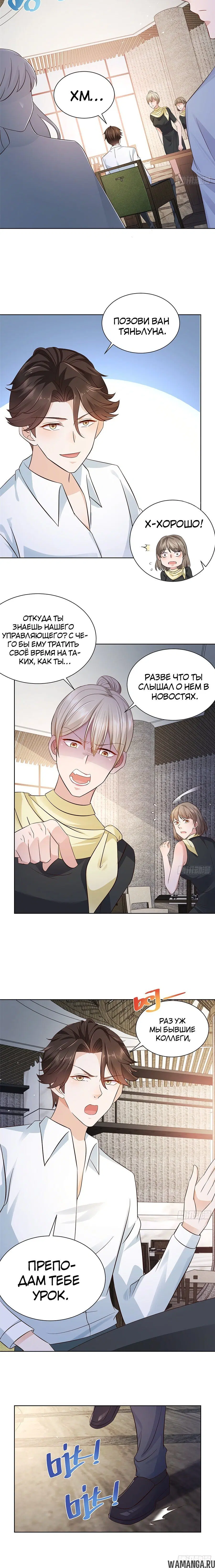 Page 1.001
